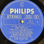 Carol ‎– 20 Golden Hits (Япония 1974г.)