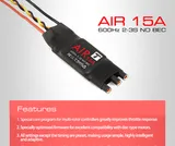 Возможности ESC регулятор мотора T-Motor 15A Air
