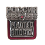 Значок спортивный Мастер Спорта Россия (с орлом)