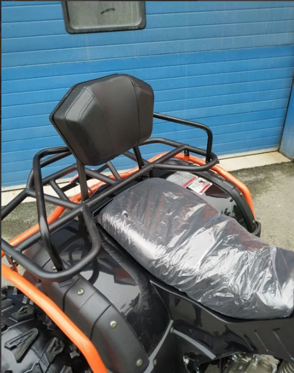 Квадроцикл Grizzly 300 (4WD)