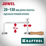 Ключ комбинированный, 28 мм, CrV, антислип Stels — фото 5