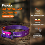 Налобный  фонарь Fenix HM65R-DT, Nebula