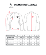 Джемпер тренировочный JÖGEL NATIONAL PerFormDRY Training Zip Top, красный