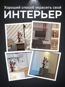 Конструктор Робот медведь Bear Robot