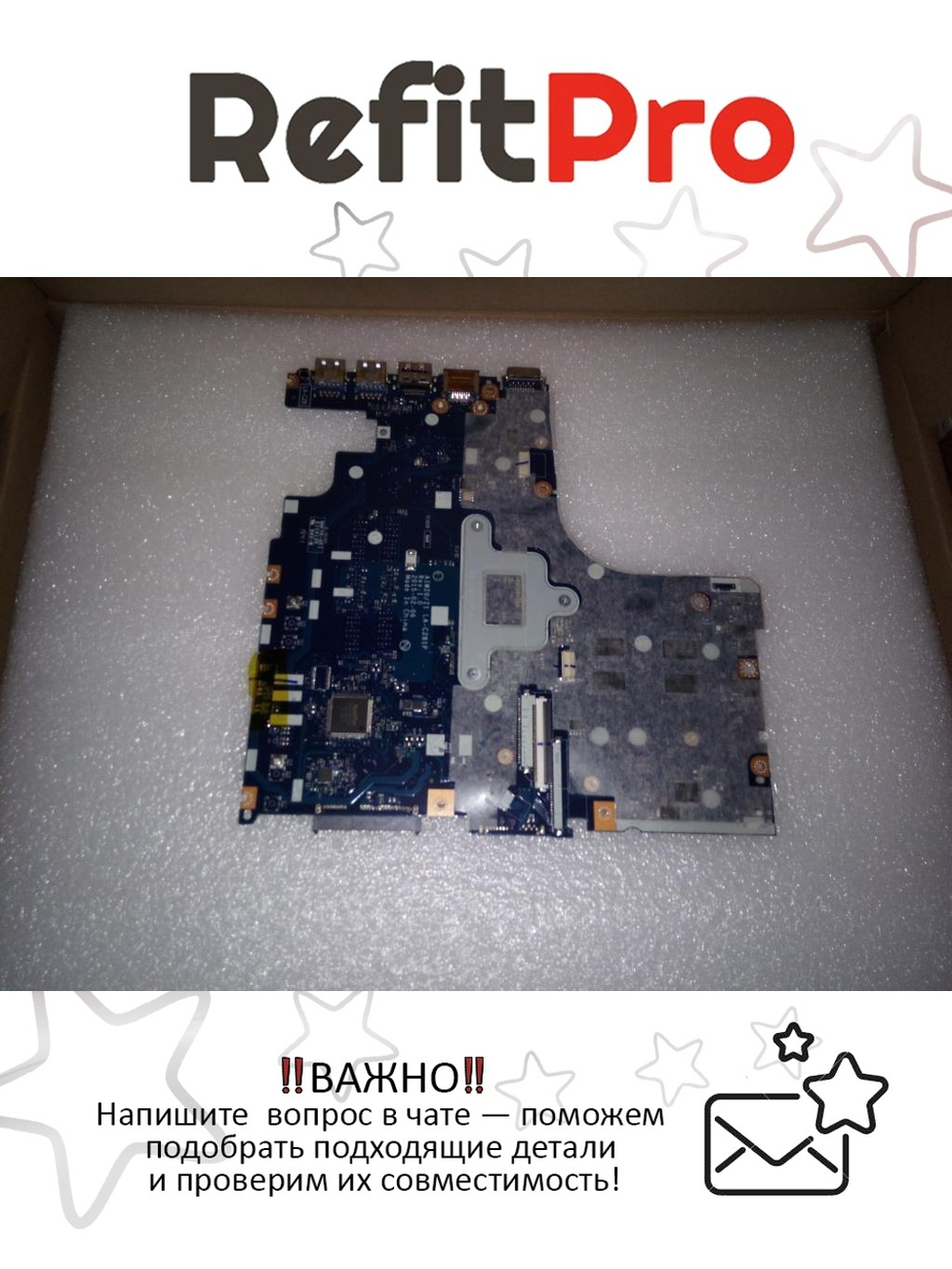 Материнская плата для ноутбука Lenovo Z51-70 WIN I5-5200 4G MEBLN 3D Lenovo (5B20J23695), оригинал