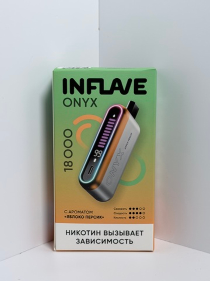 Inflave Onyx 18000 Яблоко Персик
