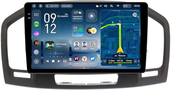 Магнитола для Opel Insignia 2009-2013 (взамен CD300 и CD400) - Teyes CC4-PRO монитор 9.5" 2K QLED на Android 13, Быстрейшая, Snapdragon 778G, ИИ, CarPlay, DSP, 4G SIM-слот