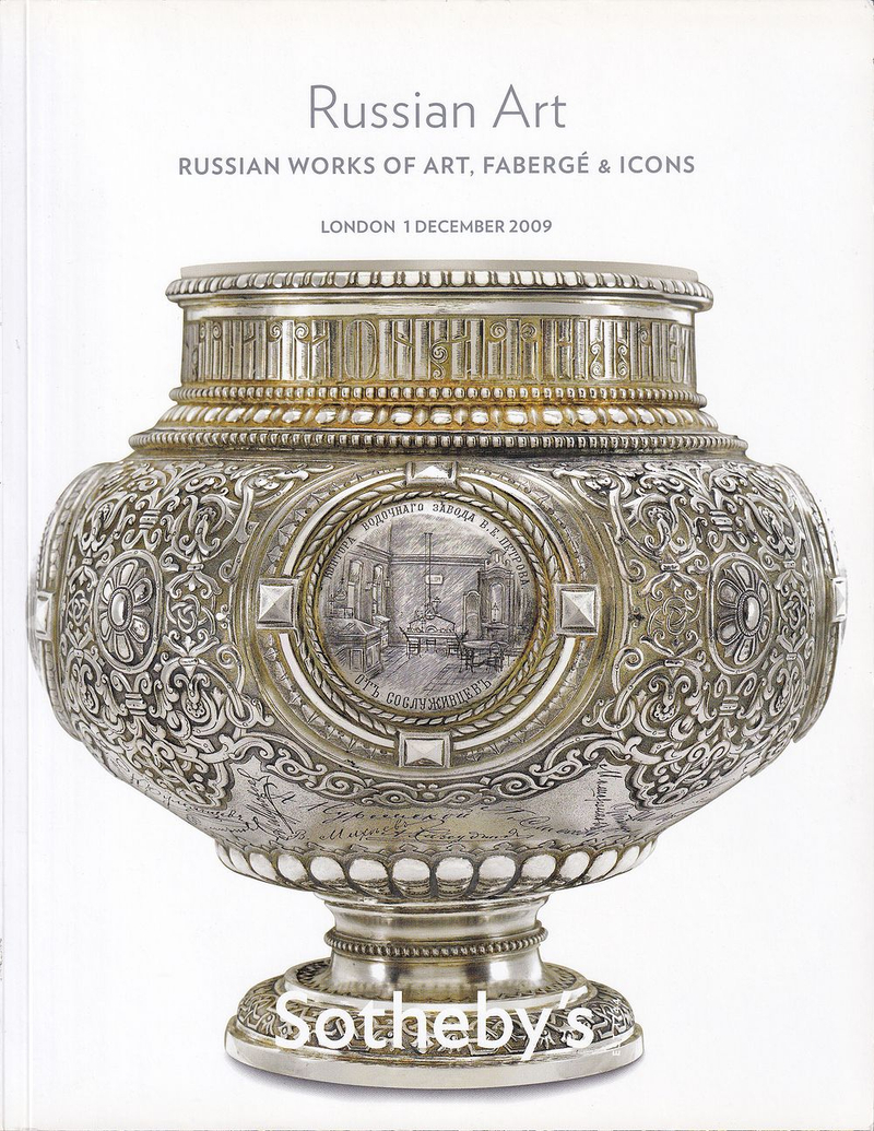 Каталог аукциона Sotheby's, Лондон, Русское искусство, Фаберже и иконы от 1 декабря 2009 года