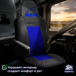 Чехлы MAN TGX, TGS с 2021 года без регулировки ремня безопасности водителя по высоте (экокожа, синий)