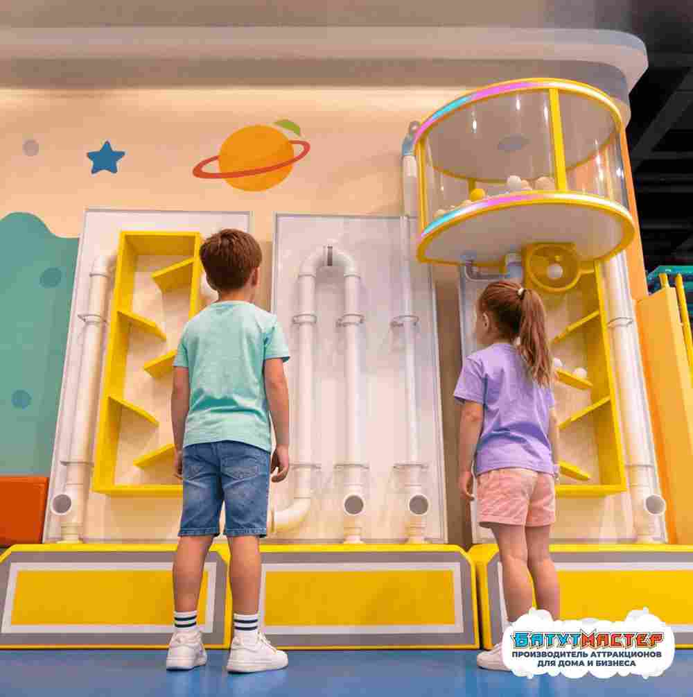 Интерактивный комплекс стена «Воздушная магия», 3,66×0,39×2,44 м