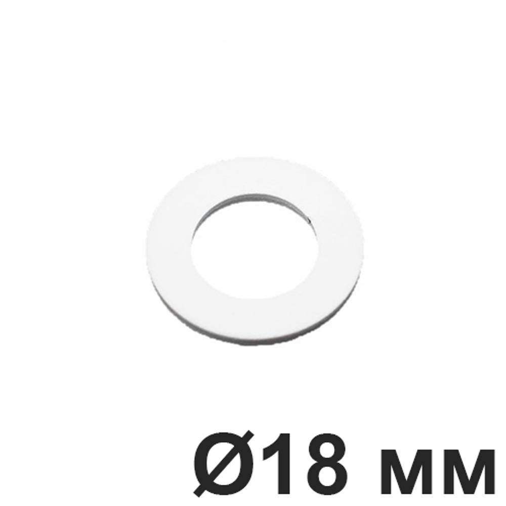 Декоративная накладка для элементов трубы, 18 мм, "Белый", Villaris, 3202026 / Ø 18 мм
