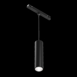 Магнитный трековый светильник Maytoni Focus LED TR041-4-12WTW-DD-B