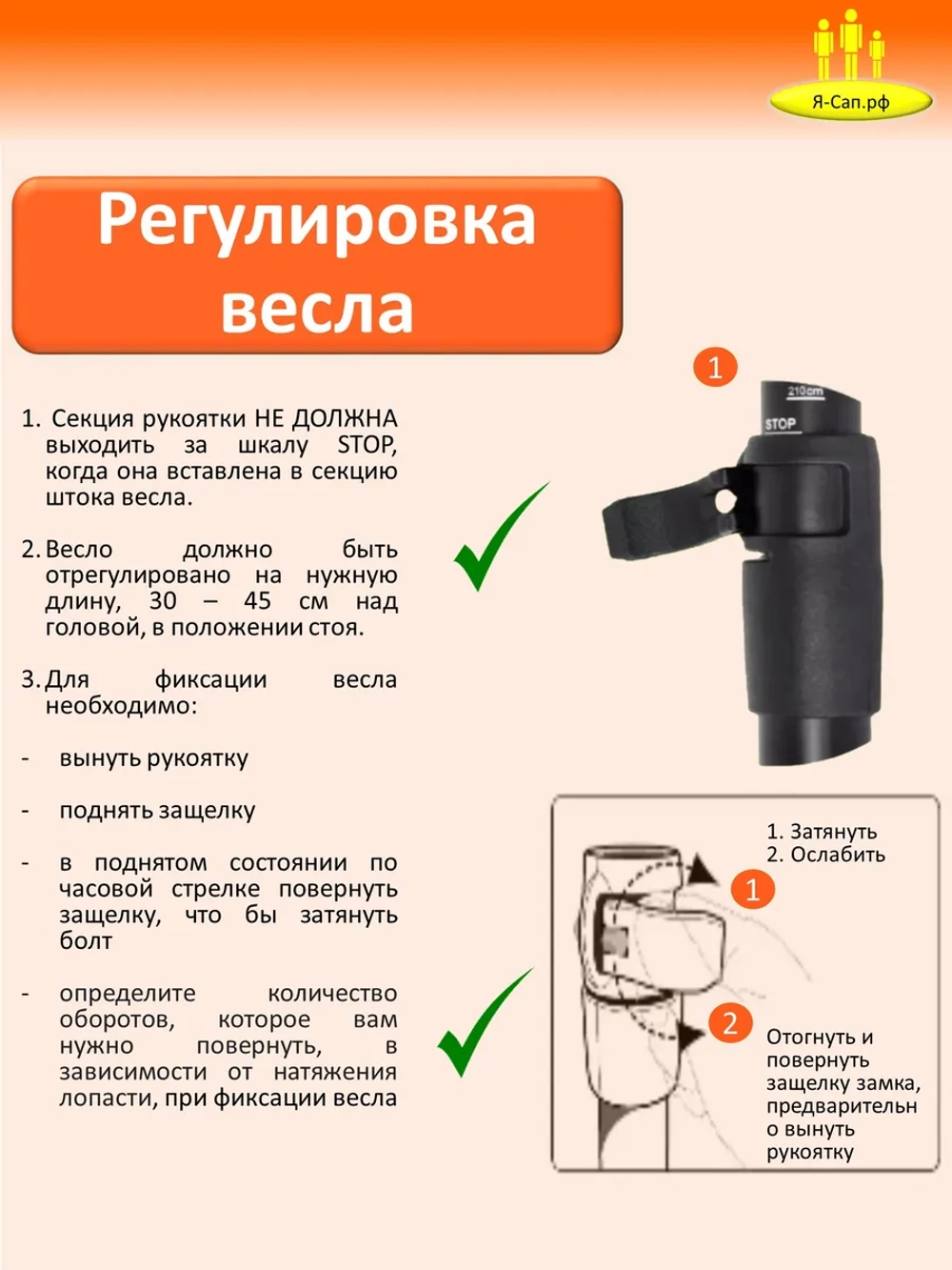 Сапборд надувной сап борд, sup board FunWаtеr Tiki 320 см