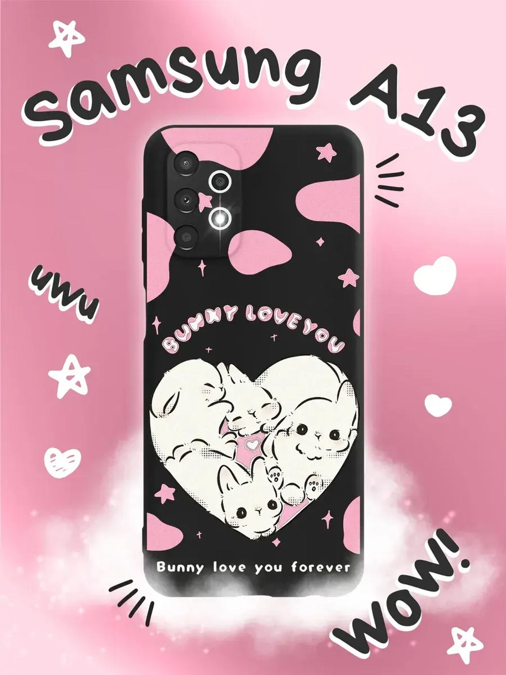 Чехол на Samsung A13
