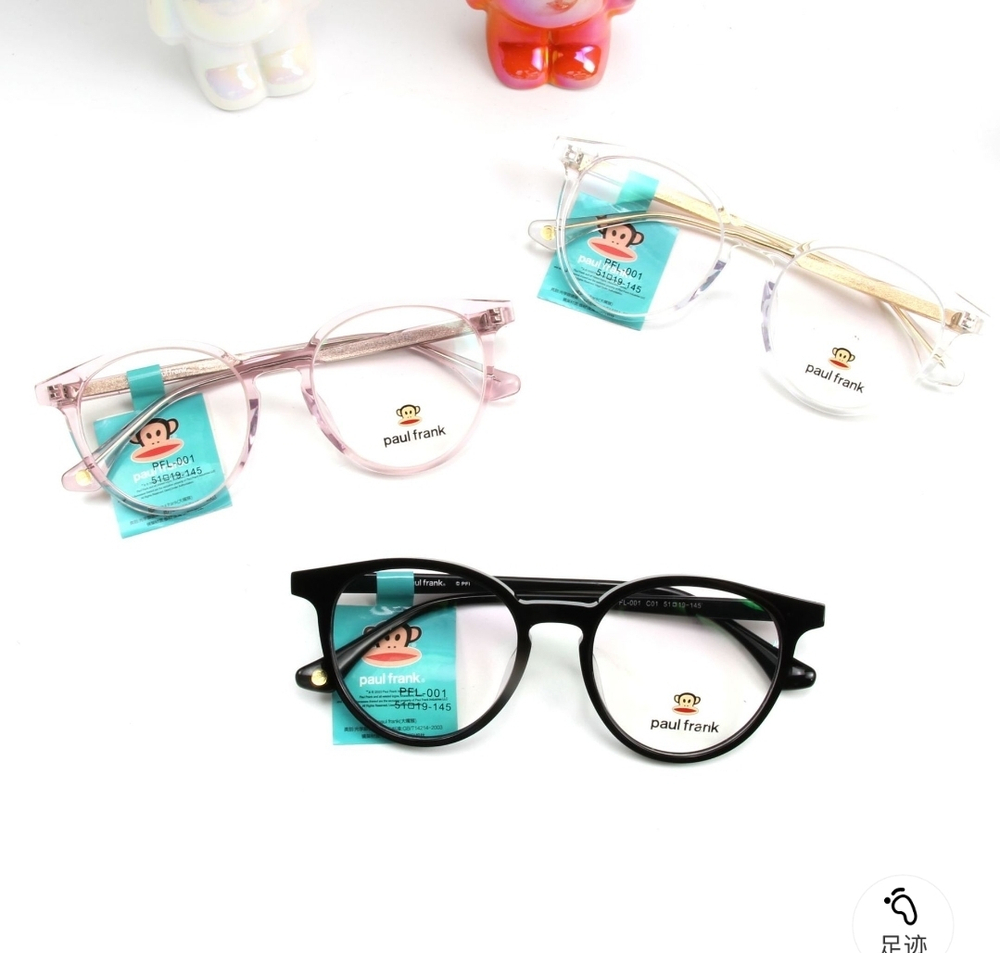 Оправа для очков Paul Frank Air белая
