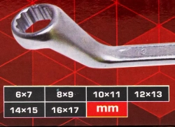 Ключи накидные, отогнутые на 75град., набор 6пр. (6х7, 8х9, 10х11, 12х13, 14х15, 16х17мм) FORCEKRAFT FK-50610P