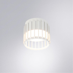 Накладной светильник Arte Lamp ATRIA A8031PL-1WH