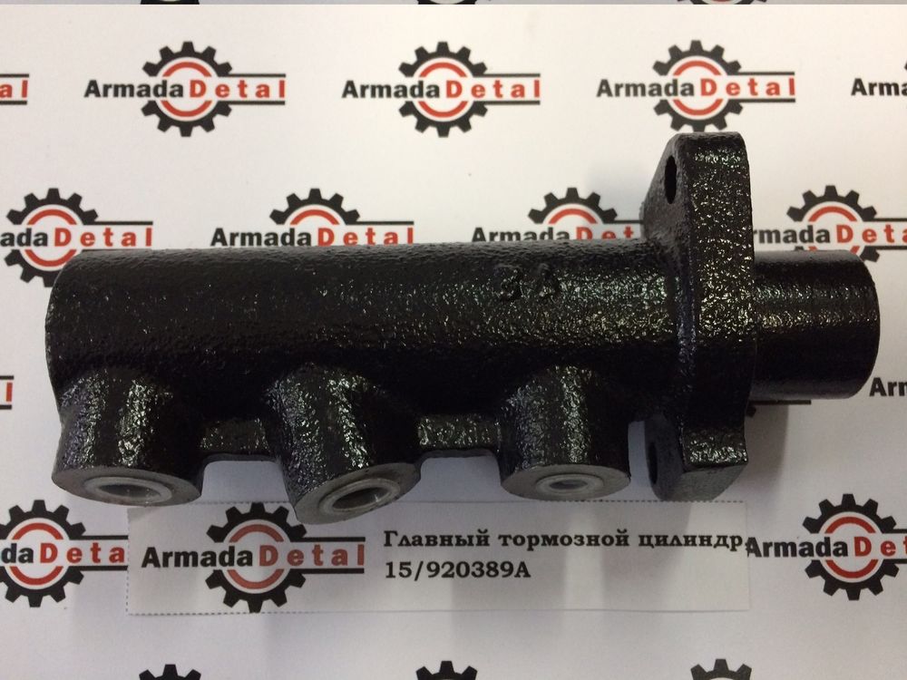 Главный тормозной цилиндр | 15/920389, 15/920158 | FRENMARK