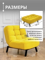 303 Комплект