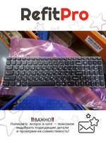 Клавиатура для ноутбука Lenovo Y570 серебристая, MP10K53SU-686 (25011731)(25011789), оригинал