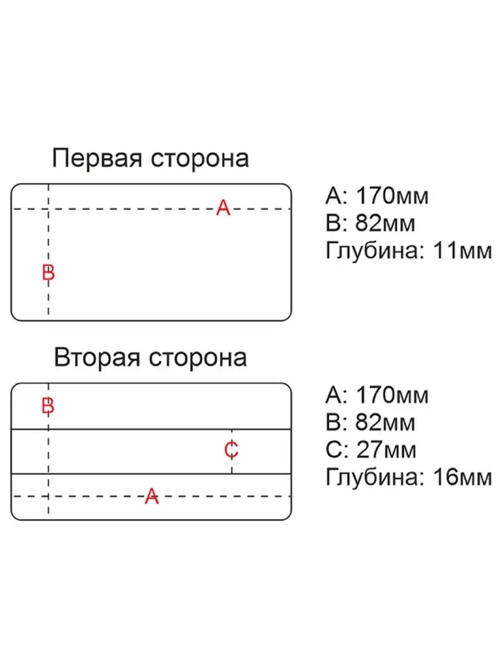 Коробочка H-575 с вставкой EVA для приманок, 172x102x38мм