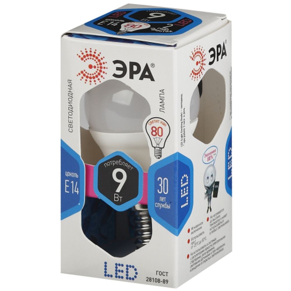 Лампа светодиодная ЭРА STD LED P45-9W-840-E14 9Вт шар нейтральный белый свет Е14 | Лампы cветодиодные Шар (G/P)