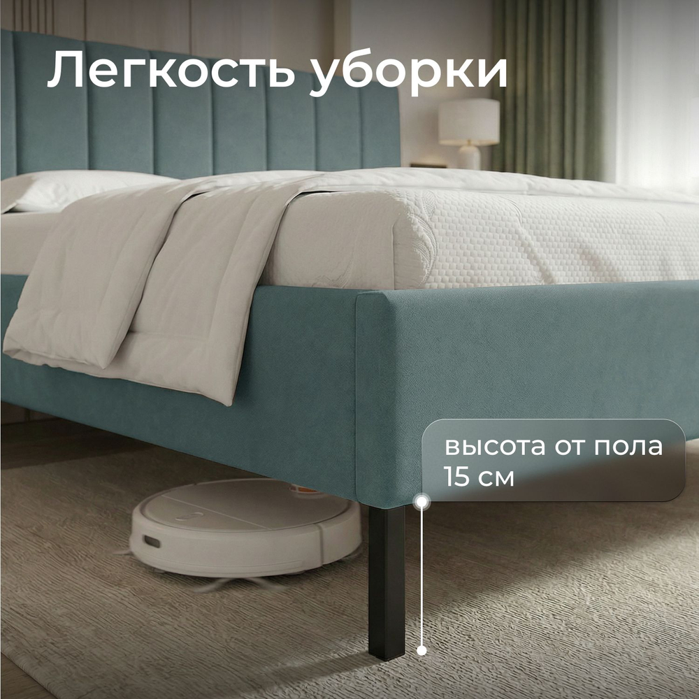Кровать двуспальная Белла