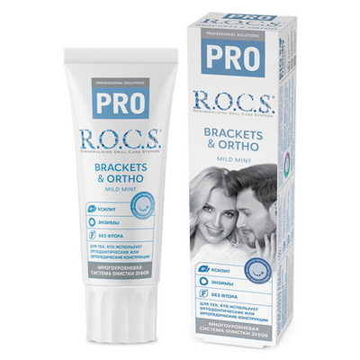 Зубная паста ROCS PRO Brackets & Ortho 74 г