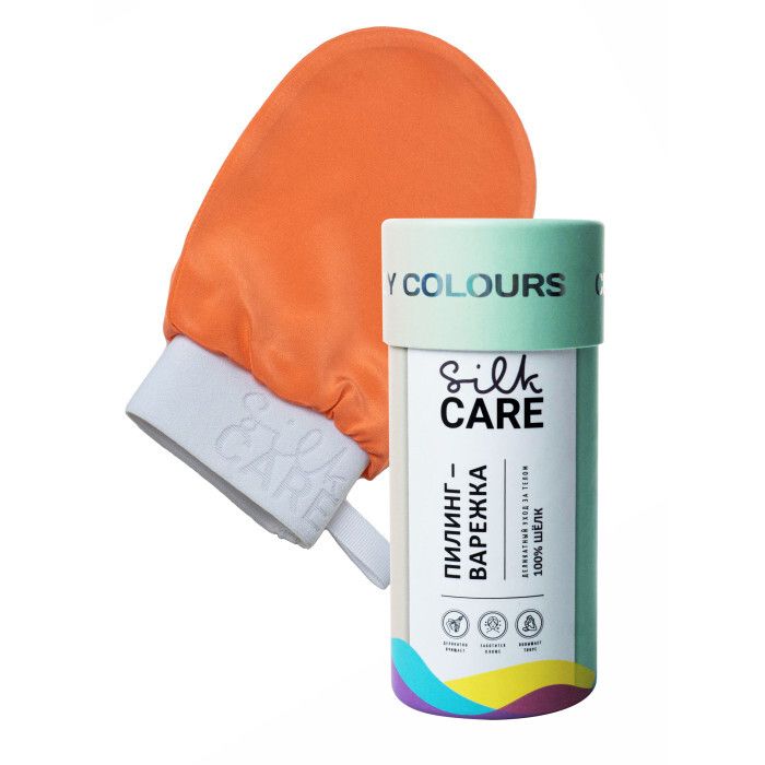 Шелковая варежка SilkCARE для пилинга Crazy Colours коралловая