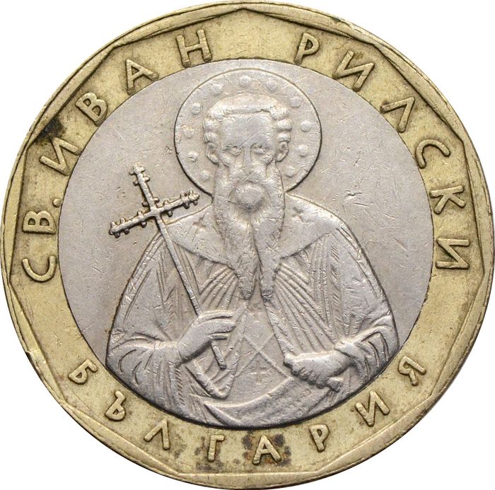 1 лев 2002 Болгария XF