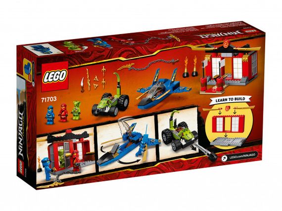 Lego konstruktor Ninjago Storm Fighter Battle