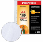 Файл А4 с перфорацией 100шт 30мкм,матовые "STANDARD" (BRAUBERG)