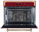 Микроволновая печь встраиваемая KUPPERSBERG RMW 969 BOR
