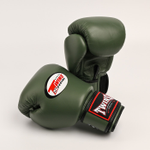 Боксерские перчатки Twins BGVL-3 Olive