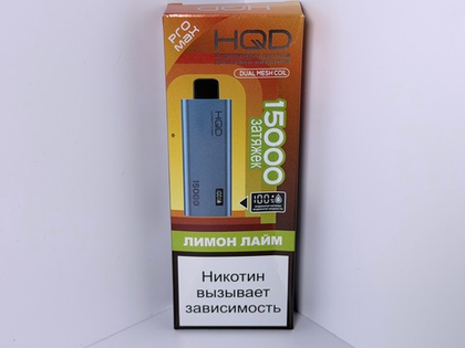 HQD Ultima Pro Max 15000 Лимон Лайм