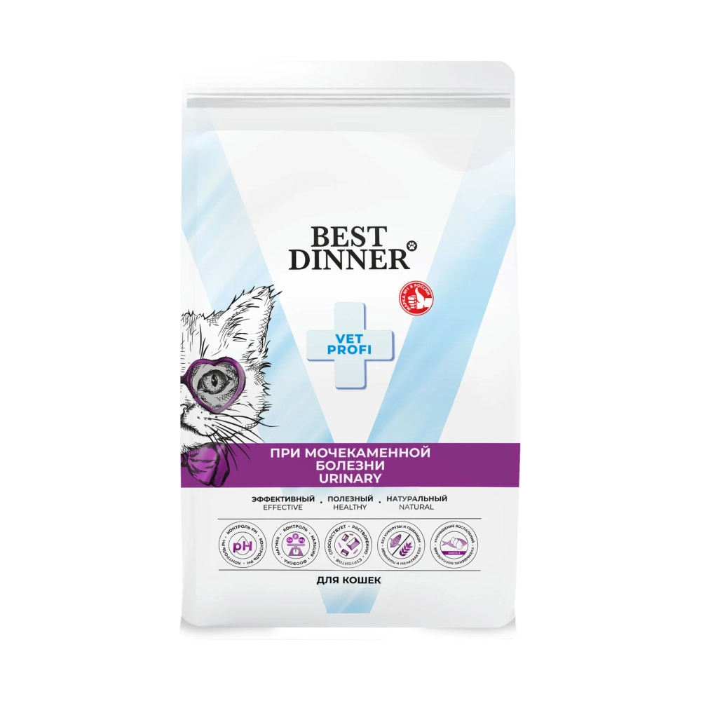 BEST DINNER VET PROFI Urinary Сухой корм для кошек при струвитном уролитиазе, 0,4 кг
