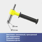 Шнек ледобура ICEBERG-130(R) v3.0 (правое вращение) с переходником на шуруповерт