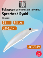 Воблер DUO Spearhead Ryuki 95 S, GPA4009 River Bait