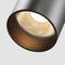 Трековый светильник Maytoni Technical Focus Led TR201-1-5W3K-M-B