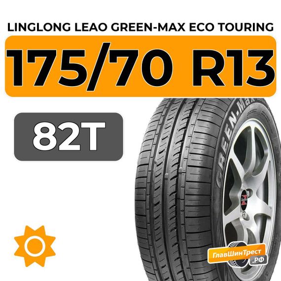 LingLong Leao Green-Max Eco Touring 175/70 R13 82T