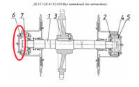 Н7110233 Крышка 90