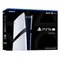 Игровая приставка Sony Playstation 5 Pro 2TB (PS5, CFI-7121)