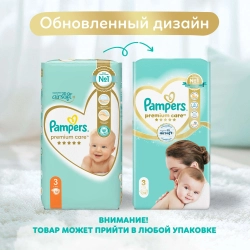 Подгузники Pampers Premium Care 3 52 шт