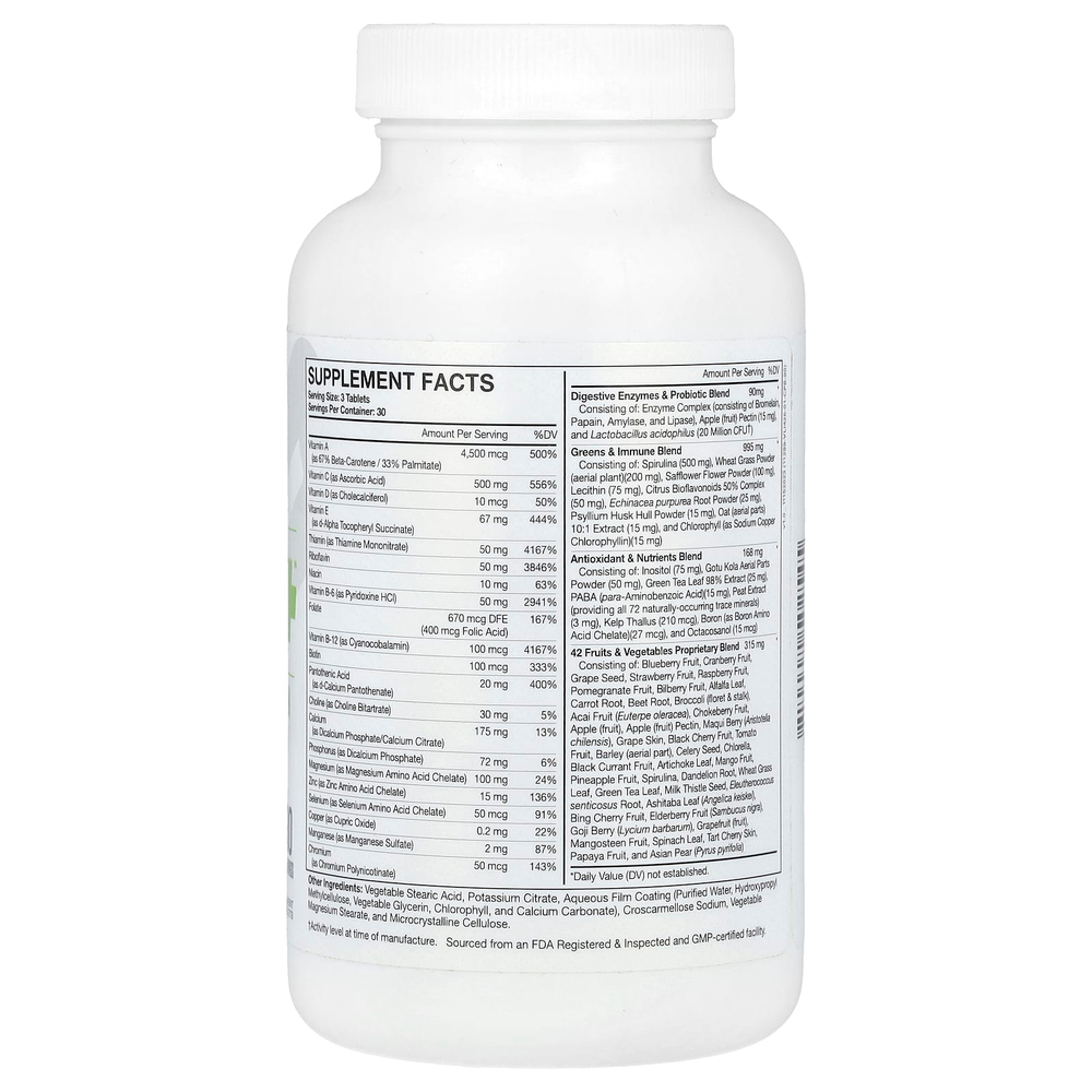 MusclePharm, Essentials, Multi-V+, 90 таблеток