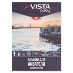 Альбом для акварели 270 г/м², A5 14.8х21 см, склейка с одной стороны 12 л, 25% хлопок, крупнозернистая, Vista-Artista WCCT-A5