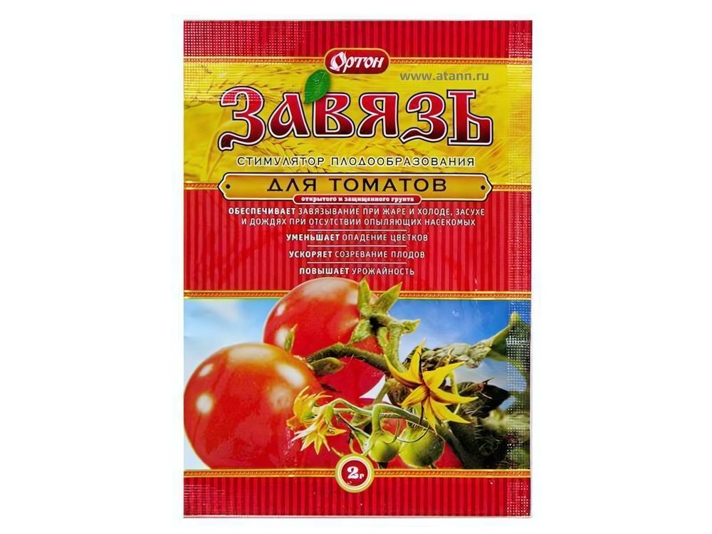 Завязь для томатов (пак 2г) Ортон Завязь для томатов (пак 2г) Ортон