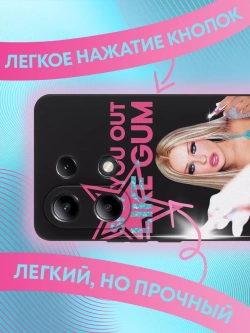 Чехол на Xiaomi Redmi Note 13 4G