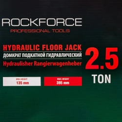 Домкрат подкатной гидравлический 2,5т "Компакт"для кроссоверов и микроавтобусов +чехол для хранения(h min 135мм,h max 395) Rock FORCE RF-TR20005 (NEW) Rock FORCE RF-TR20005 (NEW)