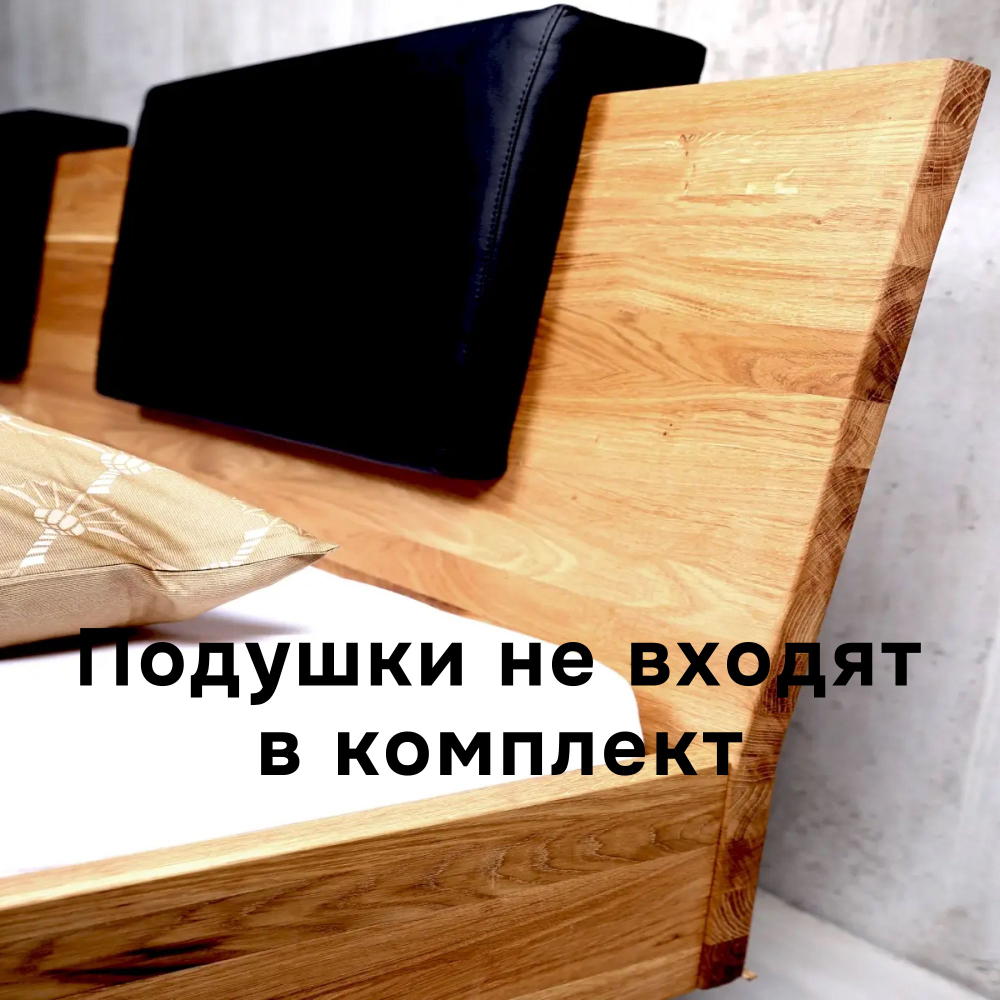 Кровать 160х200, Дольче Вита, двуспальная, деревянная из массива дуба, Dipriz