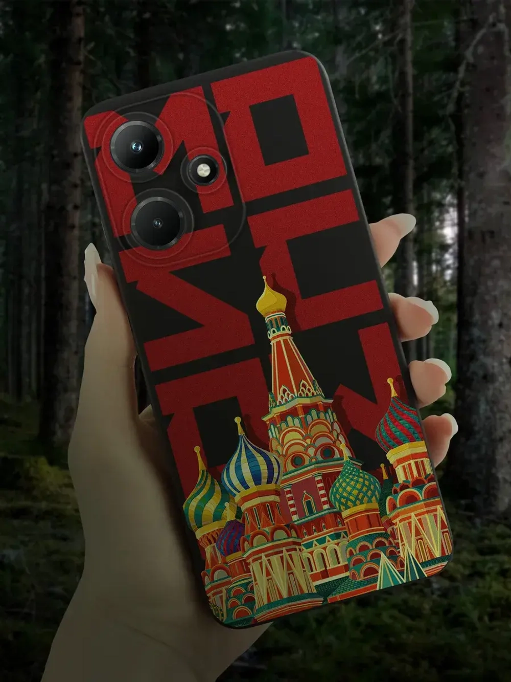 Чехол на Infinix Hot 30i